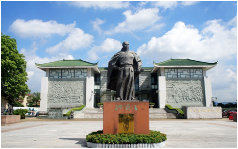 洪秀全故居（紀念館）