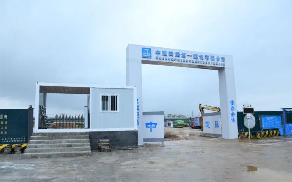 獅嶺時尚智造產業項目（1999-2023）