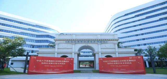 轉(zhuǎn)存圖片