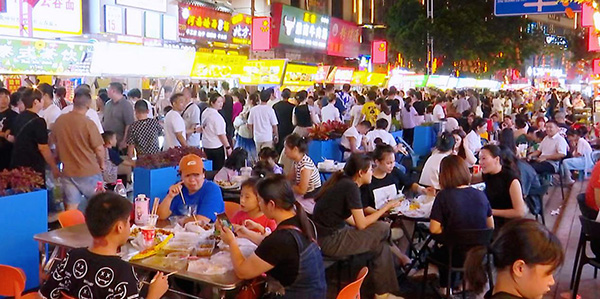 花都田美新里  榮獲“年度夜經濟商業地標”稱號