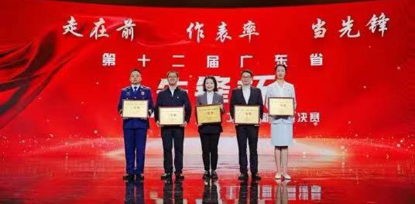 花都斬獲省“先鋒杯”工作創(chuàng)新大賽一等獎   唱響黨建聲音