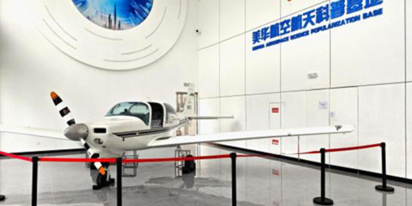 全國百強(qiáng)榮耀！花都“紅色脈動”為臨空經(jīng)濟(jì)發(fā)展注入新動能