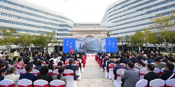 中山大學孫逸仙紀念醫院花都院區啟用    “逸”路生“花”