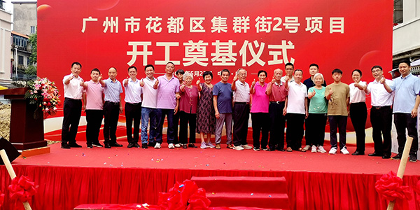 我區組織各級人大代表、區政協委員開展專題調研活動    辦好民生暖心事 共建共享幸福城