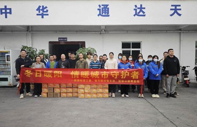 轉(zhuǎn)存圖片