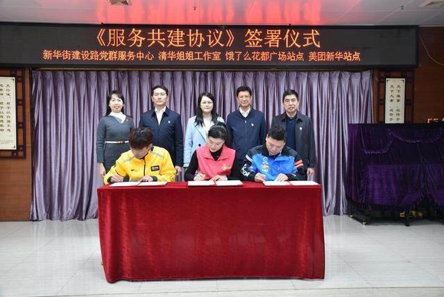 轉(zhuǎn)存圖片