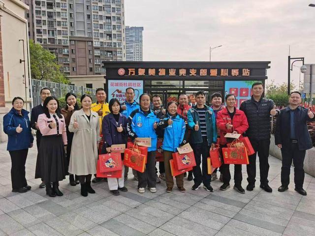 轉(zhuǎn)存圖片