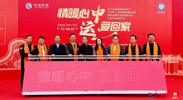 轉(zhuǎn)存圖片