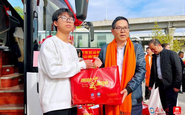 轉(zhuǎn)存圖片