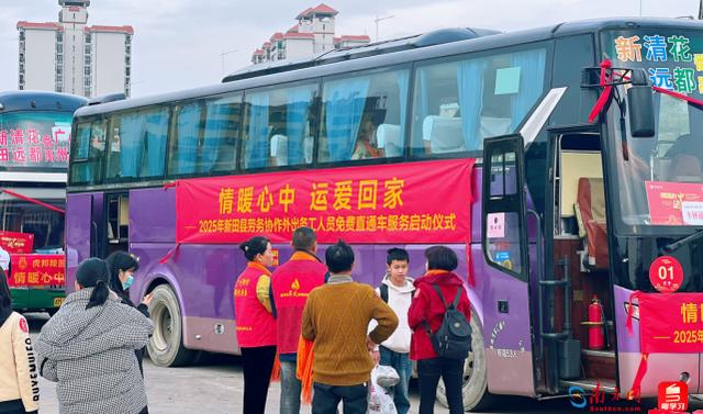 轉(zhuǎn)存圖片