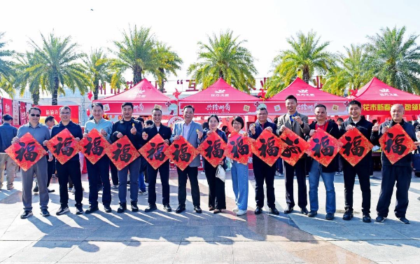 轉(zhuǎn)存圖片