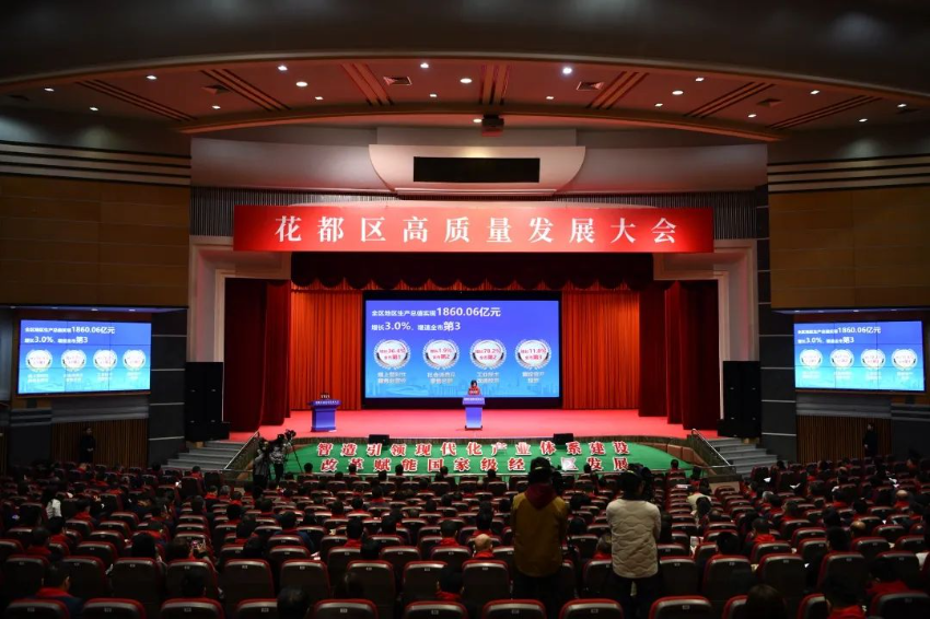 微信圖片_20250207093146 圖片