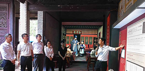 花都開展塱頭村黃氏家風主題展啟動儀式暨領導干部集中教育活動  挖掘廉潔意蘊 弘揚百年文化