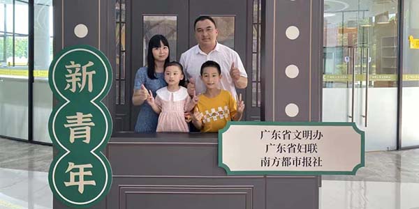 全國文明表彰  花都“雙豐收”