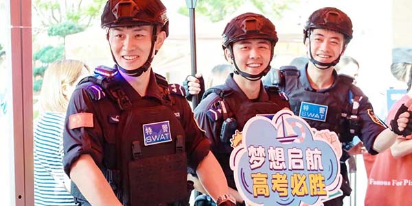 2025年高考大幕拉開  花都助力5769學子圓夢