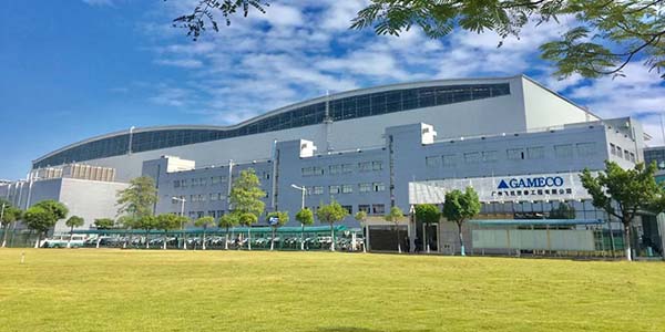 廣州飛機維修公司：全球排名前五！平均1.5分鐘放行一個航班