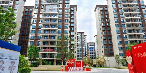 花都又一安置區(qū)竣工驗收