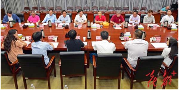 花都區(qū)海外僑胞分享閱兵觀禮感悟    共話家國情懷 同筑發(fā)展夢想