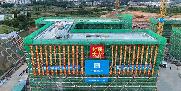 花都傾心打造“百千萬工程”幫扶標(biāo)志性項目      托舉連南高質(zhì)量發(fā)展新希望