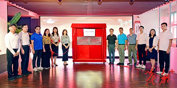 花都區(qū)僑界群眾團圓共融迎雙節(jié)     匯聚僑力 情暖僑鄉(xiāng)