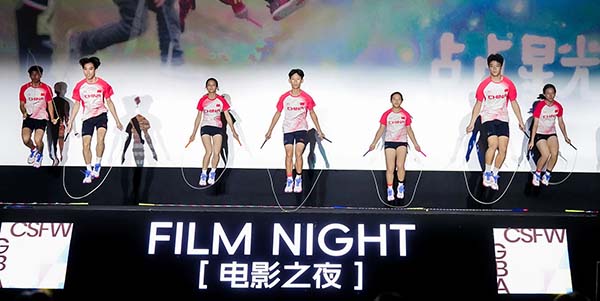 花都冠軍跳繩隊    燃動大灣區大學生電影周