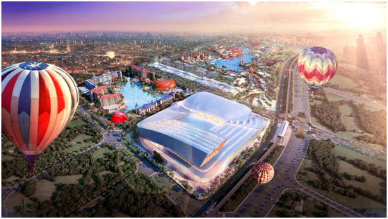 融創(chuàng)文化旅游城