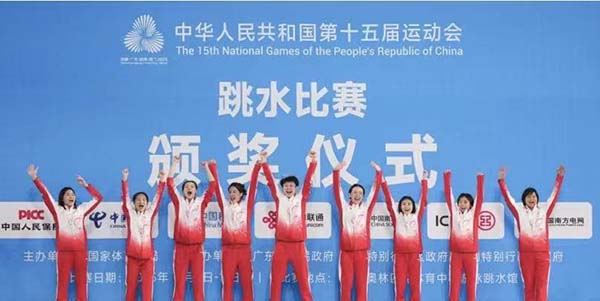 區領導走訪慰問十五運會花都參賽運動員