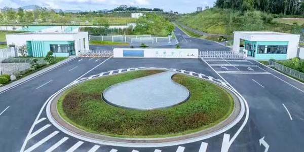 廣州北江引水工程（花都水廠及配水管道工程部分）  獲國家級最高獎項