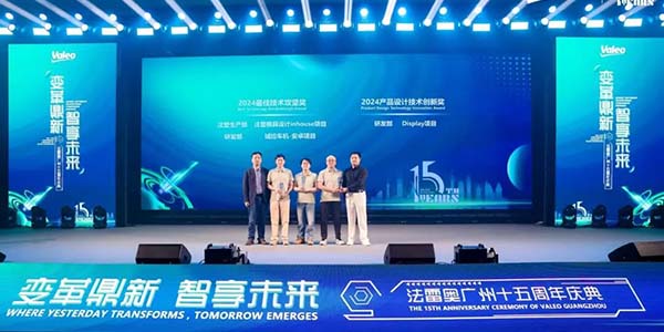 名列前茅！花都6家創新工作室獲市級支持