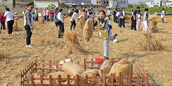 為“星孩”點(diǎn)亮融合之路