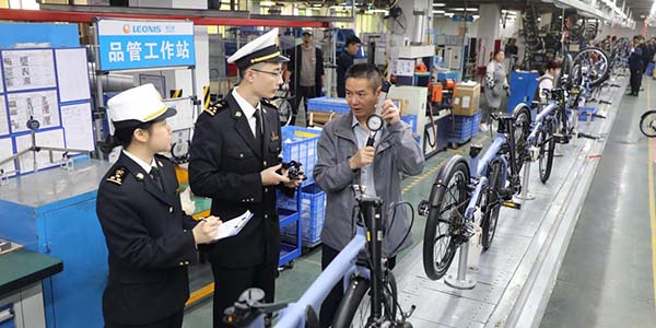 2025年花都外貿(mào)進(jìn)出口總值超750億元