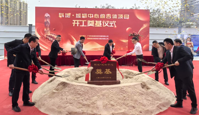 ScreenShot_2026-02-10_183450_315