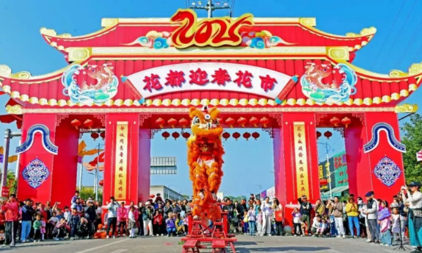 ScreenShot_2026-02-11_121730_586