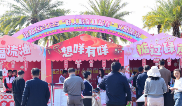 ScreenShot_2026-02-11_121803_267